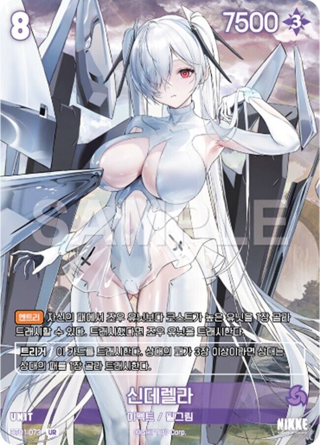 Cinderella BT01-073 SPR Signature Card Nivel Arena Nikke Korean Version EX-NM